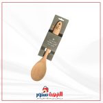 معلقة بيضاوي خشب زان