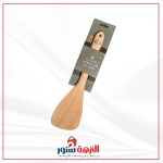 معلقة مشطوفة خشب زان