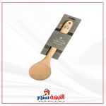 معلقة مدورة خشب زان