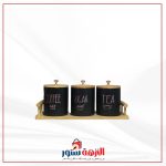 طقم توابل بورسلين 3قطعة TT-913