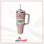 ترمس حراري 1200 ملل