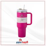 ترمس حراري 1200 ملل