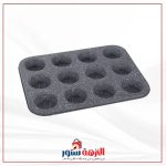 قالب كيك 12عين KK-22