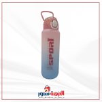 زجاجة مياه بلاستيك 1000 ملل FL421