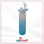 زجاجة مياه بلاستيك 1000 ملل FL129