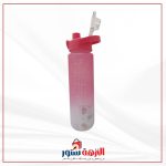 زجاجة مياه بلاستيك 1000 ملل FL129